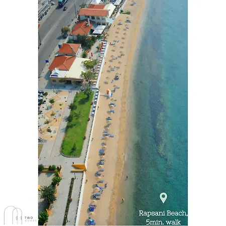 2 Doors- Luxury By The Sea, Easy Parking * Kavala